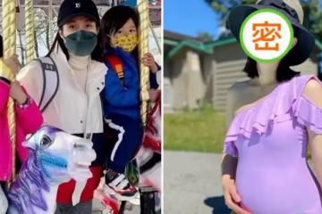 鐘嘉欣罕曬孕期泳裝照!肚大如籮四肢纖細,皮膚白皙少女感十足,雙手比心表白三胎寶寶母愛滿滿,網友:期待寶貝降臨