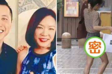 「庾澄慶二婚妻子」坐豪車出行!穿短褲大秀美腿,警衛看得目不轉睛,網友:不輸前妻伊能靜