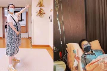 趙小僑生了！剖腹產寶寶性別曝光