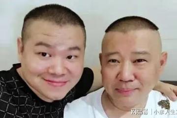 德雲社岳雲鵬發文,引發大家熱議,粉絲:岳哥有點「嘚瑟」了