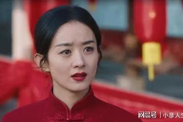 同樣是演農村女孩,把張天愛跟張可盈放在一起,差別就出來了!