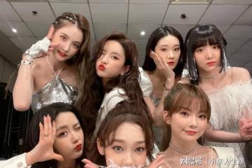 內娛的最後一個限定女團終於解散了