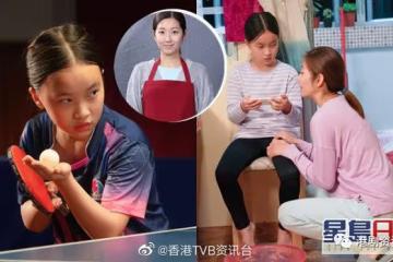 陳自瑤平實淡妝演貼地媽媽！小演員欣禧首拍劇 戲一Take搞掂