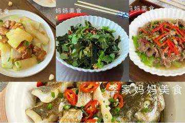明日小暑,無論貧富,記得吃「3菜1肉」,應季而食,平安入伏