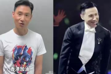 張學友因香港加油視頻引爭議，本人親自回應，愛中國愛香港