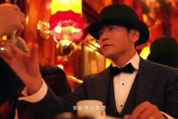 周杰倫新專輯MV公布 《最偉大的作品》
