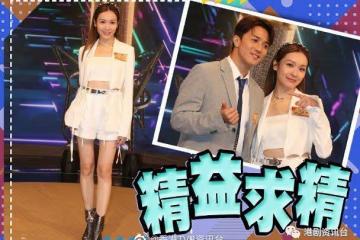 李佳芯出師不利表現失准!重演鄭裕玲經典作不夠霸氣