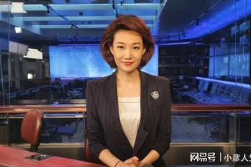 至今單身的11位央視女主持,個個情史乾淨,最大50歲最小29歲