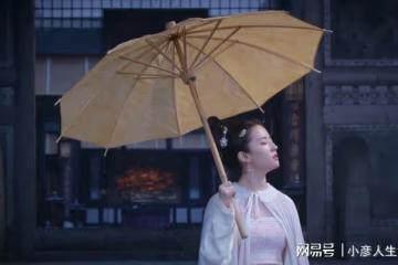 播4集,全網熱度第一,趙露思觀眾成功入坑,古裝劇有天花板了?