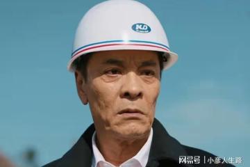 幸福到萬家:「鋃鐺入獄」的萬善堂,才是何幸福要面對的人性考驗