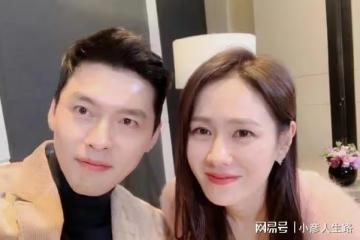 孫藝珍官宣懷孕喜訊後,准爸玄彬首露面,與粉絲合影一臉幸福