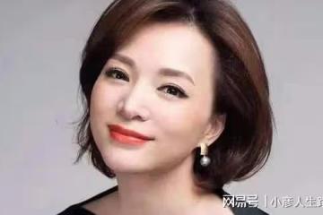 「央視一姐」董卿:疑插足他人婚姻,公司股票暴跌,賣豪宅填坑?