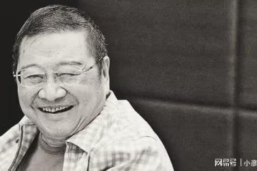 倪匡遺孀李果珍:與丈夫相識4個月領證,相伴63年皆成過眼雲煙