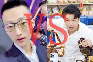 辛巴隔空叫囂散打哥!直言自己被河南消協起訴,對方是幕後操縱者