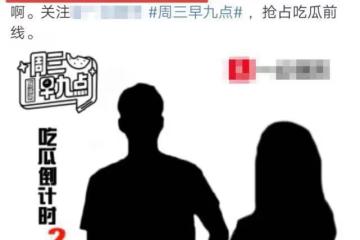 又一對明星戀情被扒，因戲生情很甜蜜，網友：心疼彭昱暢！