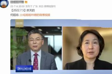 何超瓊喪母后罕露面，化妝也難掩憔悴，59歲父母雙亡單身無子女