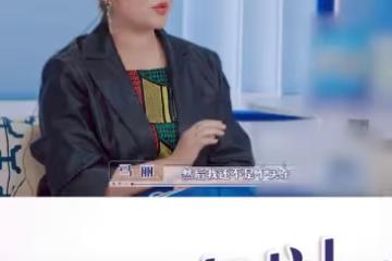 馬麗被奢侈品店員歧視!穿著樸素遭嘲諷,朱丹買豪車也全程被冷落