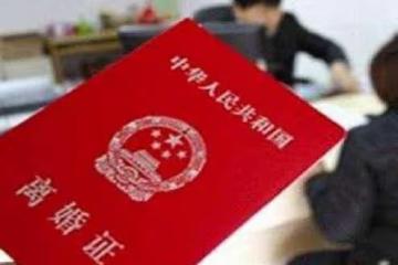 父親給他繼子買房,如今他被繼子掃地出門後求我收留,我拒絕了