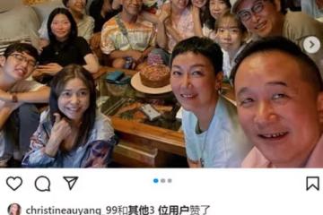 吳毅將妻子家中慶生,近20人坐滿客廳顯擁擠,19歲女兒像極了老爸