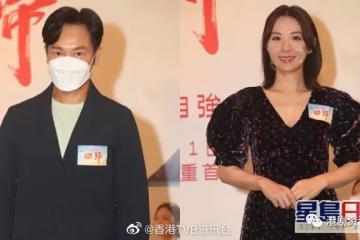 郭晉安期待新劇觀眾有共鳴!陳煒籌備婚禮以簡單為主