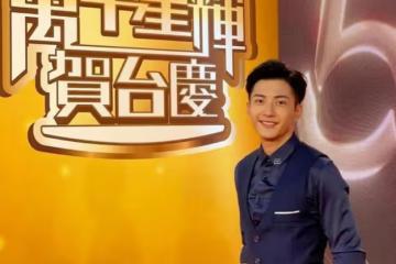 突發！TVB新晉小生被曝私生活不檢點，多處毀三觀言論令人感意外