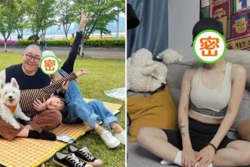 郝劭文妻子真大方,穿健美短褲秀身材,窄腰翹臀身材「天花板」,網友:不愧是郝劭文的菜