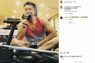 TVB男星花百萬內蒙古開牧場，久違現身身材健碩，38歲男人味十足