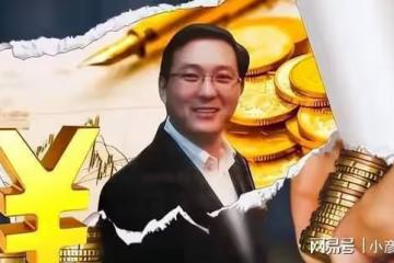 董卿老公密春雷神秘失蹤數月後，現重返公司掌權，履行董事長職責