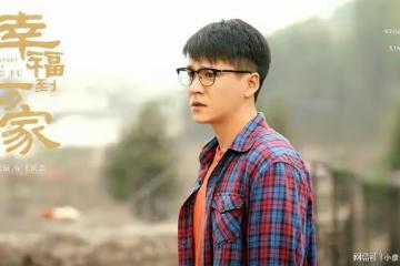 幸福到萬家：王家最有出息的人卻是鳳凰男？結婚這件事各懷鬼胎