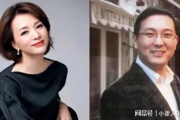 董卿丈夫有消息了！失聯164天，重回工作崗位，近照發福顯疲憊