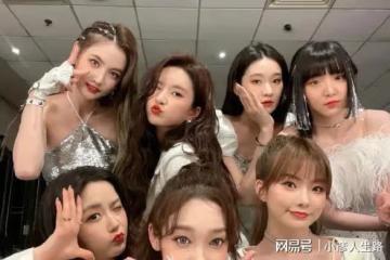 硬糖少女303解散?內娛選秀時代落幕,解散後會糊嗎?