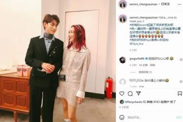 3位星二代同場比美!任達華女兒高挑出眾,柏安妮愛女甜美可人