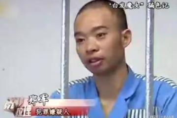 11年前，黑龍江55歲大媽同時交往4個男人，堪稱初代「女海王」