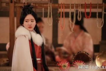 《星漢燦爛》程少商務實的婚姻觀，凌不疑非良配，樓垚成最佳夫婿