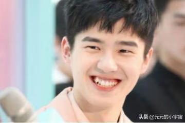 劉昊然都有孩子了,大方公布和喬欣的關係