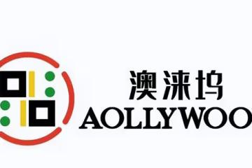 86歲李明啟獲澳淶塢金萱獎終身成就獎,周迅譚卓張含韻等競爭視後