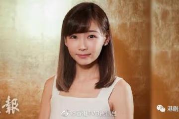 被指整容多年拒絕回應！TVB離巢小花否認即將結婚