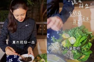 秋瓷炫夫婦吃火鍋,將鵪鶉蛋認成豆腐,大口吃肉不忘投喂老公