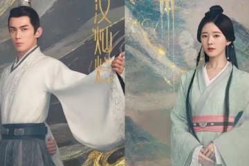 吳磊這部這才是年度爆款劇！開播僅三天，熱度超過《夢華錄》，趙露思優秀