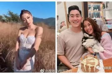恭喜恭喜!TVB港姐亞軍宣布結婚了