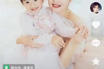 戴嬌倩罕曬母女合影,6歲愛女五官精緻像媽媽,同穿仙女裙太夢幻