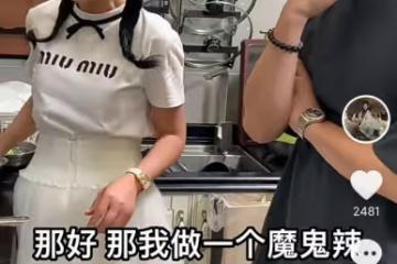李燦森現身豪宅吃大餐，鮑魚燕窩海參擺滿桌，喝到滿臉通紅太盡興