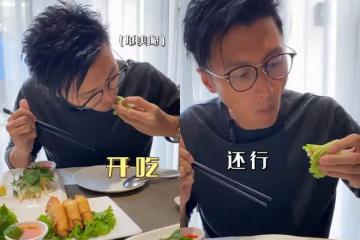 謝霆鋒出門吃越南菜,戴百萬手錶啃雞翅,網友:干點正事吧!