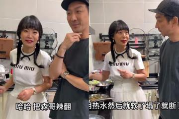 李燦森現身豪宅吃大餐，個性拘謹顯靦腆，桌上鮑魚燕窩隨便吃