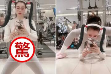 鐘麗緹現身豪華健身房!曬照挑戰「雙馬尾蜘蛛腿」,腰部兩塊肉引熱議,網友驚呼:不敢相信51歲這麼猛
