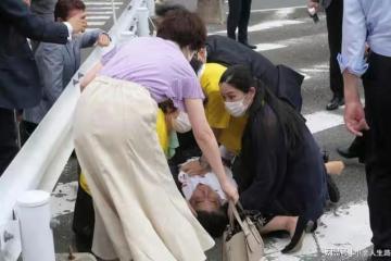 安倍晉三遇刺最新進展,網絡開始烏煙瘴氣,有人哭泣、哀嘆、惋惜