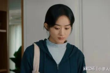於正自曝在追趙麗穎的《幸福到萬家》,論「蹭熱度」沒人比得過他