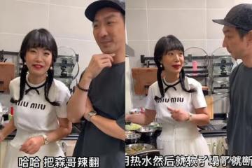 李燦森現身富婆豪宅吃大餐，個性拘謹顯靦腆，桌上鮑魚燕窩隨便吃