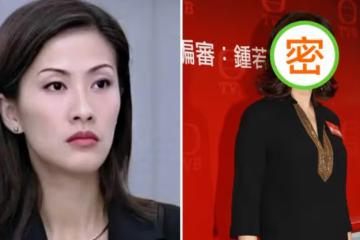52歲陳慧珊近照曝光，氣質優雅不顯老，颯爽英姿風采依然，否認退出娛樂圈，從未放棄當演員，網友：開心就好