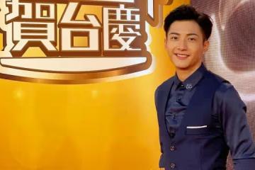 無線新人區俊賢陷醜聞風波　被前任爆渣男行徑